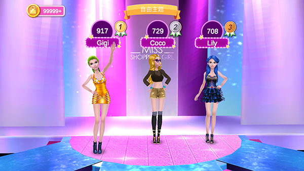 妈妈模拟破解版_破解送给版妈妈手机游戏的软件_送给妈妈的手机游戏破解版