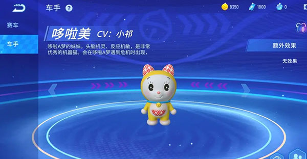 手机抓猪游戏_抓猪模式_抓猪仔游戏