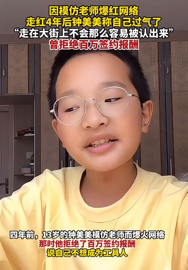 玩手机打游戏脸发烫_打游戏脸部发烫_打游戏打的脸发烫