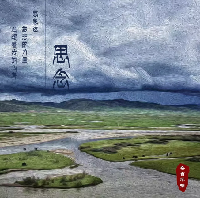 月清疏_月清疏_月清疏