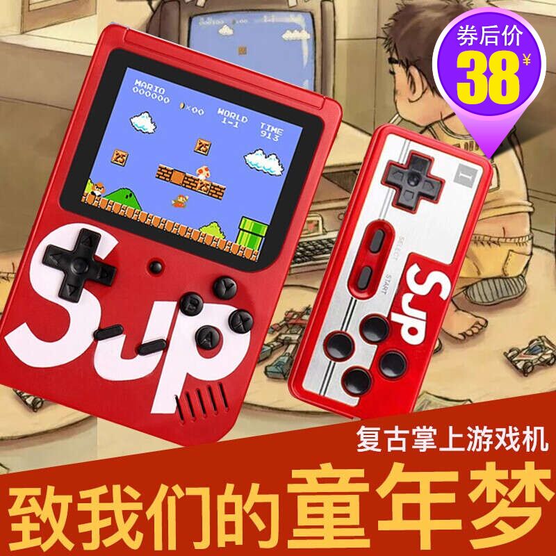 文具手机游戏大全_文具类app_文具类游戏