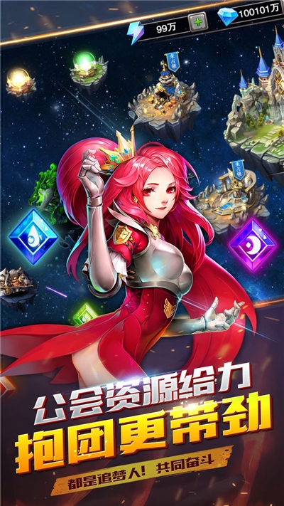 晚上手机有什么好玩的_晚上比较好玩的手机游戏_适合晚上玩的手游