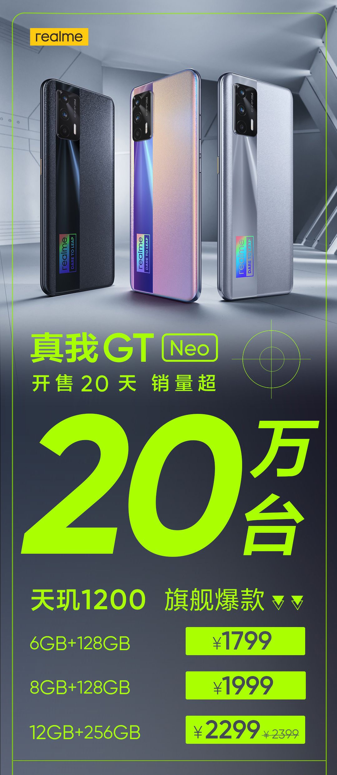 又贵又好玩的游戏_游戏手机哪个好玩不贵_好玩贵手机游戏推荐