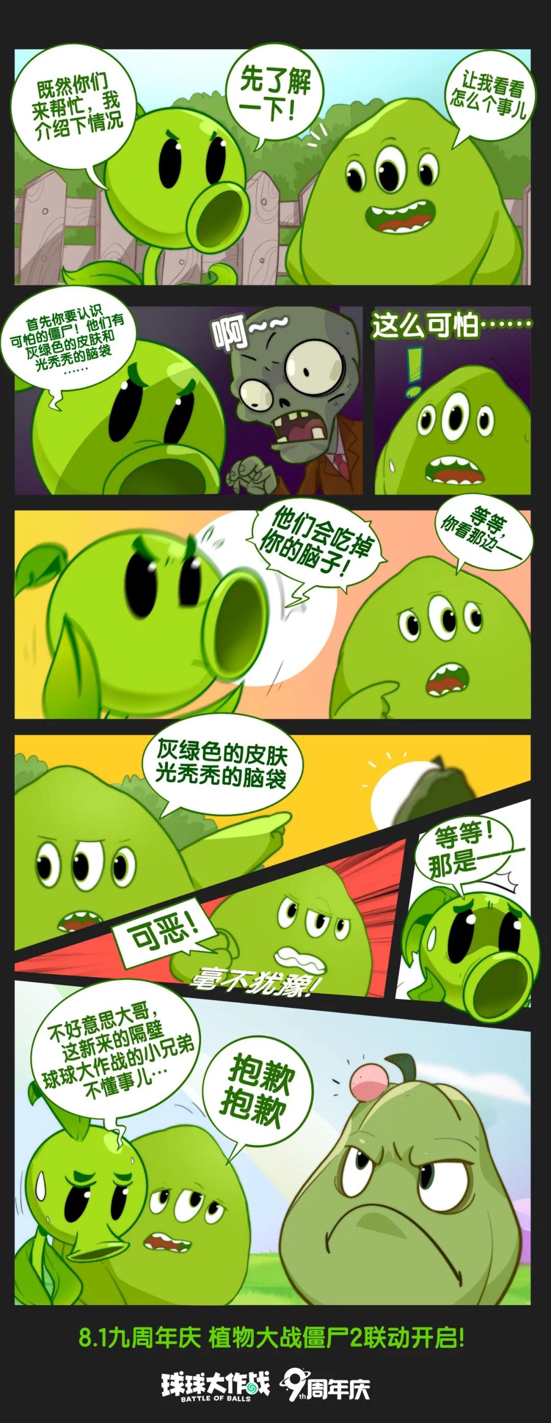 游戏手机一千五-一千五的游戏手机到底值不值?游戏迷亲测告诉你答案(图1) 游戏手机一千五_手机游戏破解版平台_手机游戏排行榜