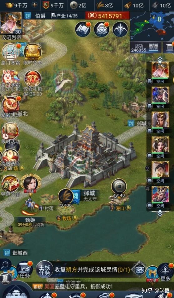 游戏手机一千五-一千五的游戏手机到底值不值?游戏迷亲测告诉你答案(图3) 手机游戏破解版平台_手机游戏排行榜_游戏手机一千五