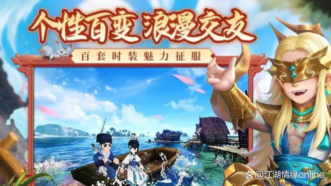 无双传奇手机游戏下载安装_无双传奇官网1.76复古_传奇无双移动版下载地址