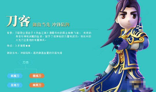 传奇无双移动版下载地址_无双传奇手机游戏下载安装_无双传奇官网1.76复古