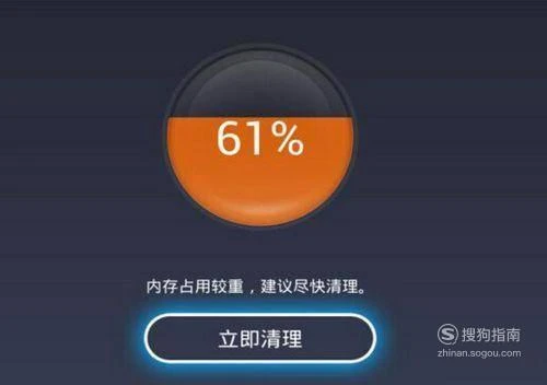 oppo手机怎么下载软件_下载软件手机不让安装怎么办_下载软件手机发烫