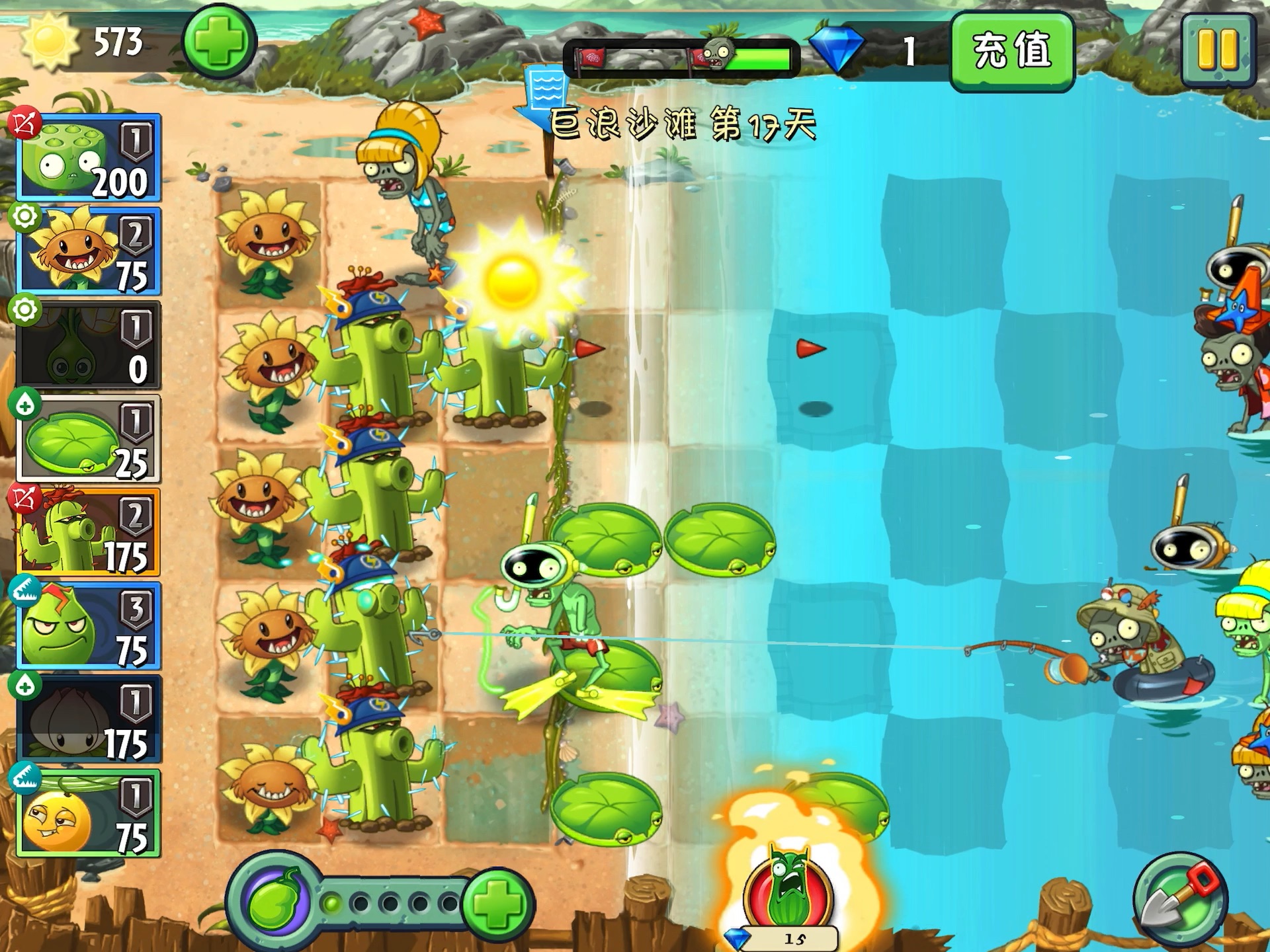 仙人掌大作战_手机桌面游戏仙人掌大战_仙人掌小游戏