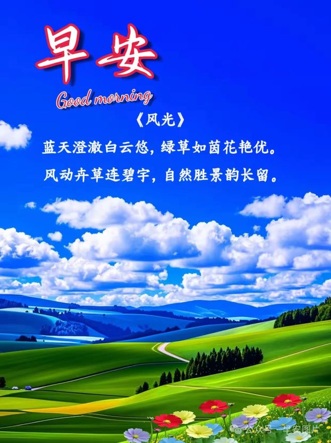月日年还是日月年_2025年是不是闰月年_2023年7月18日