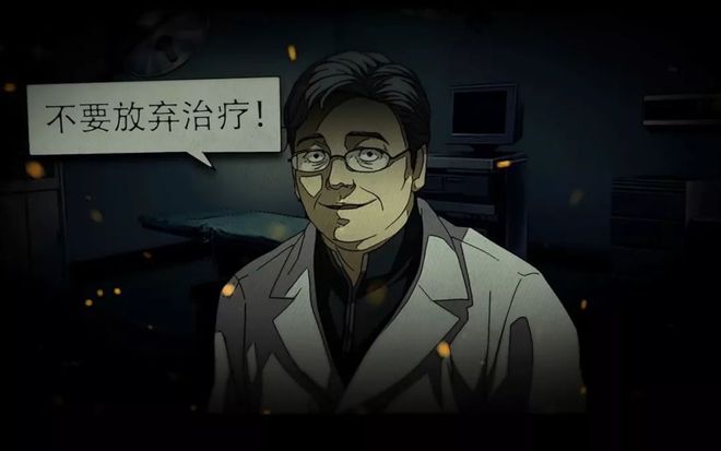 杨教授手机游戏-杨教授沉迷手机游戏,竟对教学质量产生了意想不到的影响(图4) 教授玩游戏吗_教授游戏攻略_杨教授手机游戏