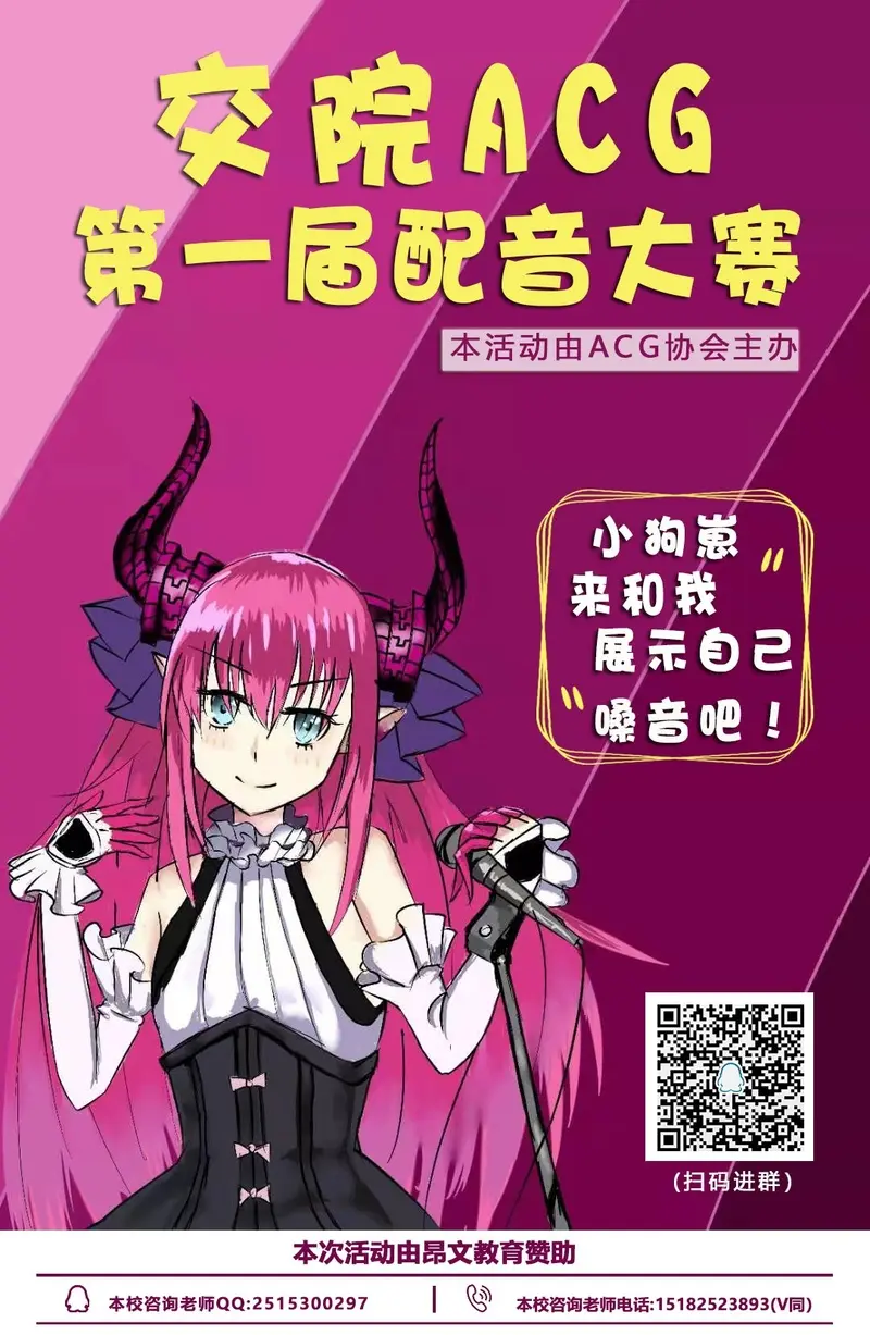 字体颜色:屏幕上的小精灵,如何撩拨你的心弦?(图1) 字体颜色怎么变成黑色_字体颜色怎么设置_字体颜色