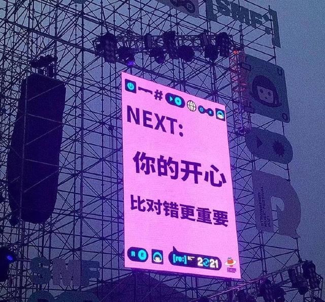 字体颜色:屏幕上的小精灵,如何撩拨你的心弦?(图3) 字体颜色怎么设置_字体颜色_字体颜色怎么变成黑色