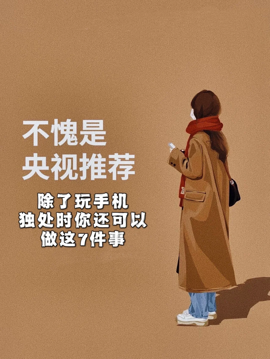 玩游戏如何分辨手机版本-玩游戏时,你的手机如何悄悄暴露它的底细?(图3) 怎么看手机游戏分辨率_玩游戏如何分辨手机版本_分辨版本玩手机游戏会卡吗