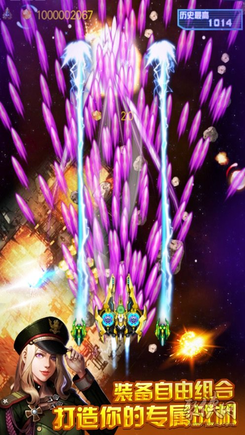 雅安游戏手机桌面:懂游戏迷的心,让生活更有序(图1) 雅安游戏手机桌面_都是游戏的手机桌面_安卓桌面游戏