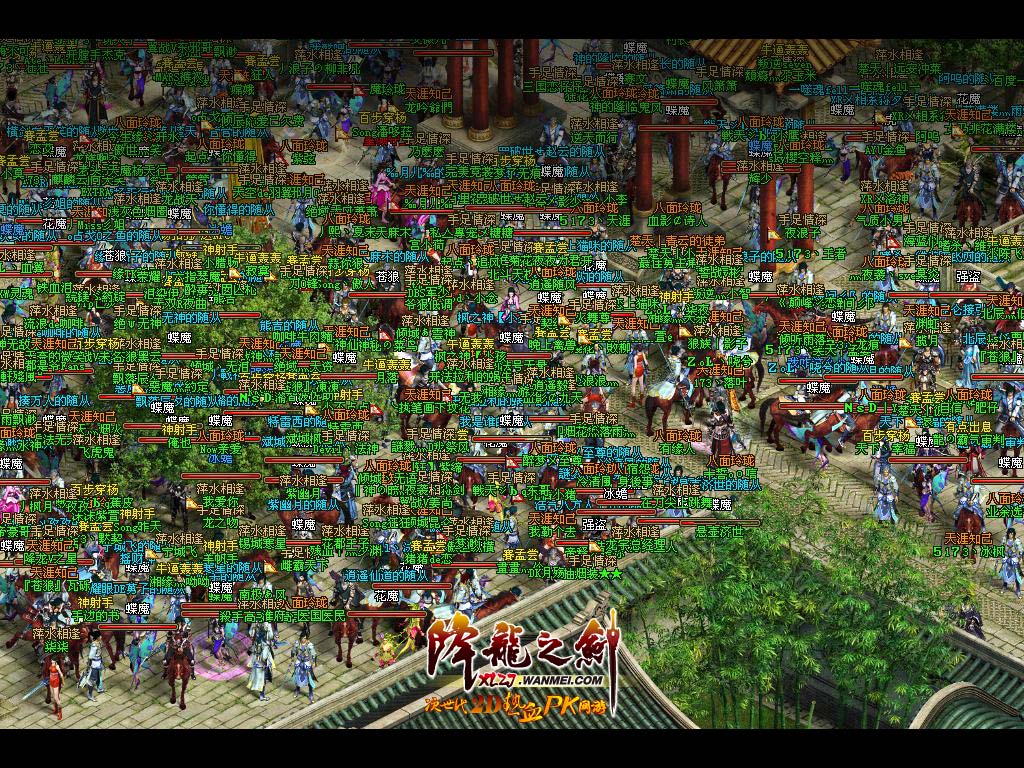 天台手机游戏-天台上的游戏时光:掌控虚拟与现实的双重世界(图1) 天台游戏西班牙电影_天台小游戏_天台手机游戏