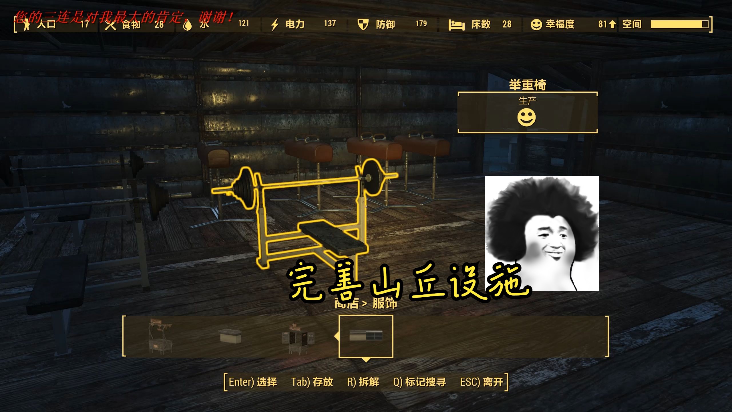 山丘ios下载_山丘app安卓_芽孢山丘手机游戏
