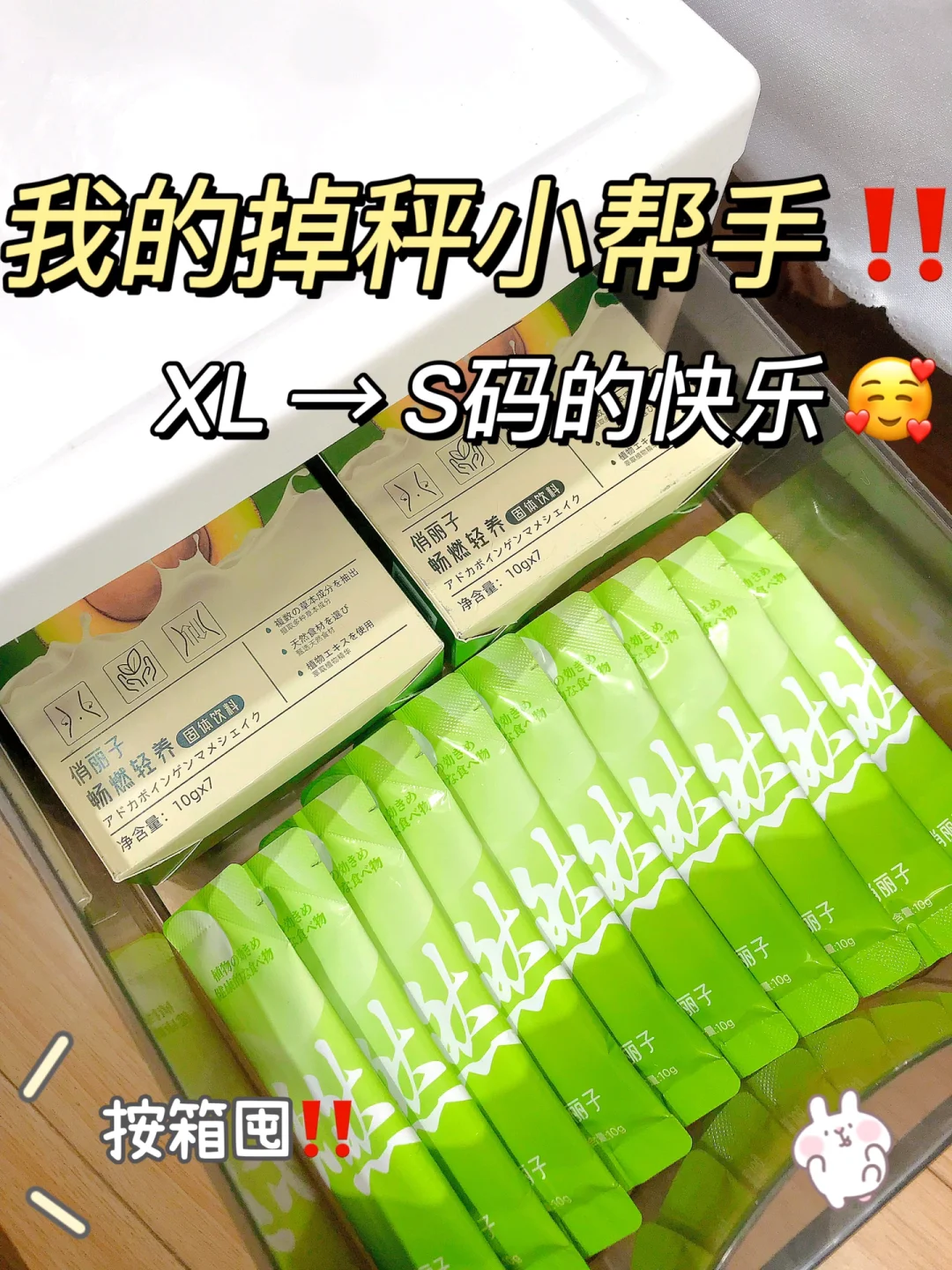 聚生网管安卓_聚生网管手机版_聚生网管软件