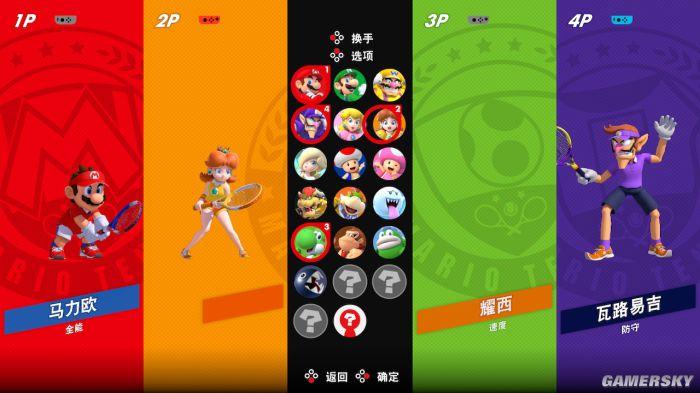 网球游戏手机游戏-手机网球游戏:让你热血沸腾,找回球场激情的绝佳选择(图1) 手机网球小游戏_网球游戏手机游戏_游戏网球手机怎么玩