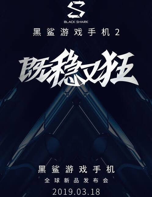 最强的2000元手机游戏-2000 元内性价比爆表的游戏手机推荐,游戏党必看(图4) 最强的2000元手机游戏_2000出头的游戏手机_2000左右最强游戏手机