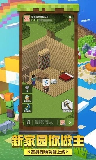 游戏视频如何下载到手机里-掌握这些技巧,轻松将超酷游戏视频下载到手机,随时随地爽翻天(图1) 游戏视频如何下载到手机里_手机下载app内视频_手机下载app内的视频