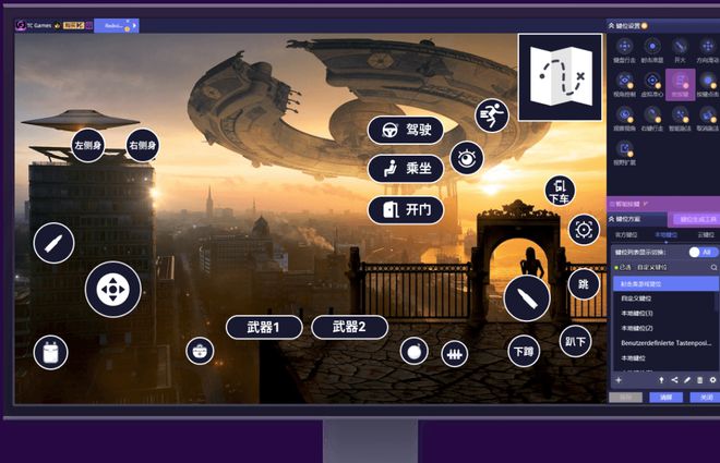 游戏视频如何下载到手机里-掌握这些技巧,轻松将超酷游戏视频下载到手机,随时随地爽翻天(图3) 游戏视频如何下载到手机里_手机下载app内的视频_手机下载app内视频