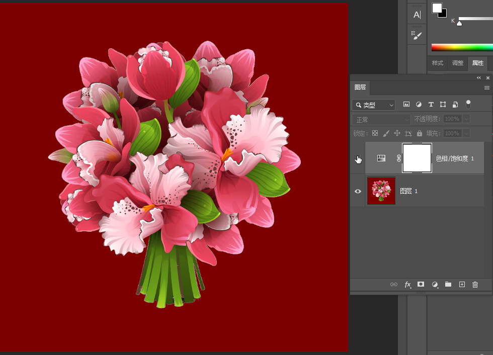 ps色阶在哪-PS 色阶在哪里?藏在图像菜单下的调整里,让你轻松找到它(图2) ps色阶在哪_色阶和色相的区别_色阶溢出是什么意思