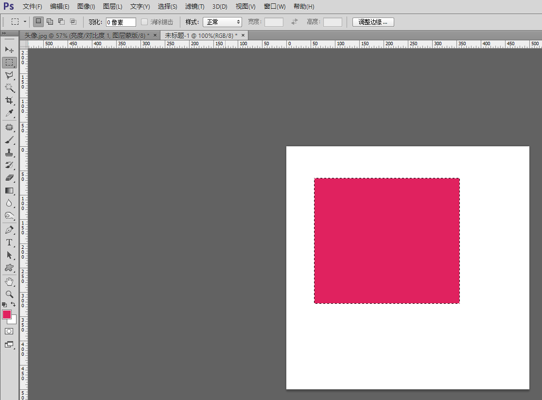 ps色阶在哪-PS 色阶在哪里?藏在图像菜单下的调整里,让你轻松找到它(图3) 色阶溢出是什么意思_ps色阶在哪_色阶和色相的区别