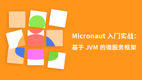 idea中的快捷键-掌握 IDEA 快捷键,让编程变得轻松又高效(图2) 快捷键中断python程序_idea中的快捷键_快捷键中英文切换是哪个键