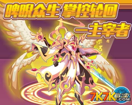 希尔薇游戏_公主恋人游戏希尔维亚攻略_微希尔游戏手机下载