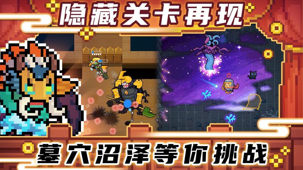 无聊游戏推荐手机游戏平台_无聊游戏排行榜_无聊的手机游戏