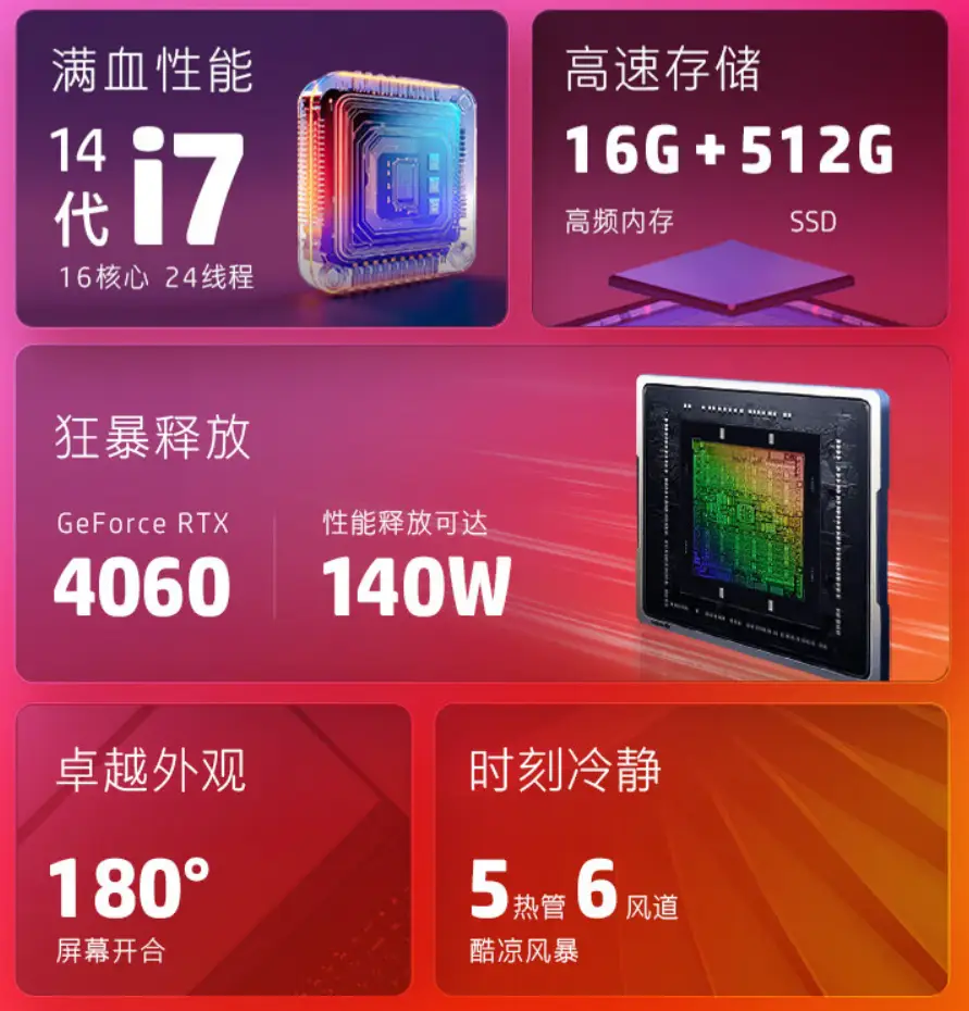 玩多种网络游戏不卡的手机_专门玩游戏的手机卡_专门打游戏的手机卡