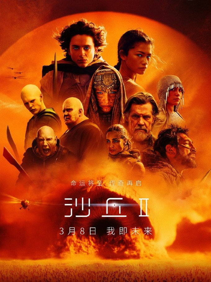 暗黑王子系列视频免费观看_暗黑王子系列是真的还是假的_暗黑王子系列