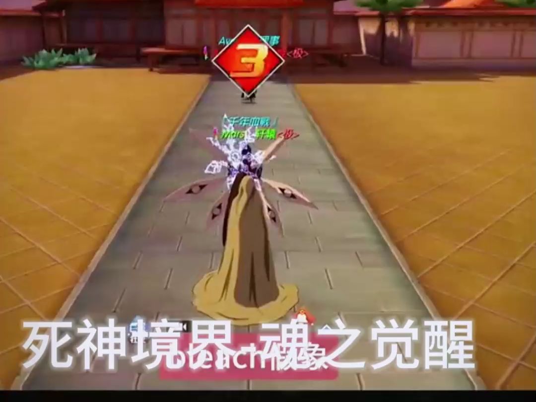 暗黑王子系列_暗黑王子系列是真的还是假的_暗黑王子系列视频免费观看
