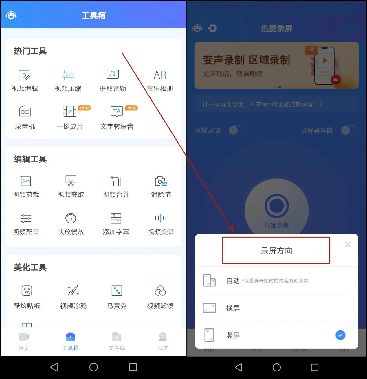 小米手机cs游戏_小米手机游戏侧边栏怎么打开_小米手机游戏侧边栏怎么关闭