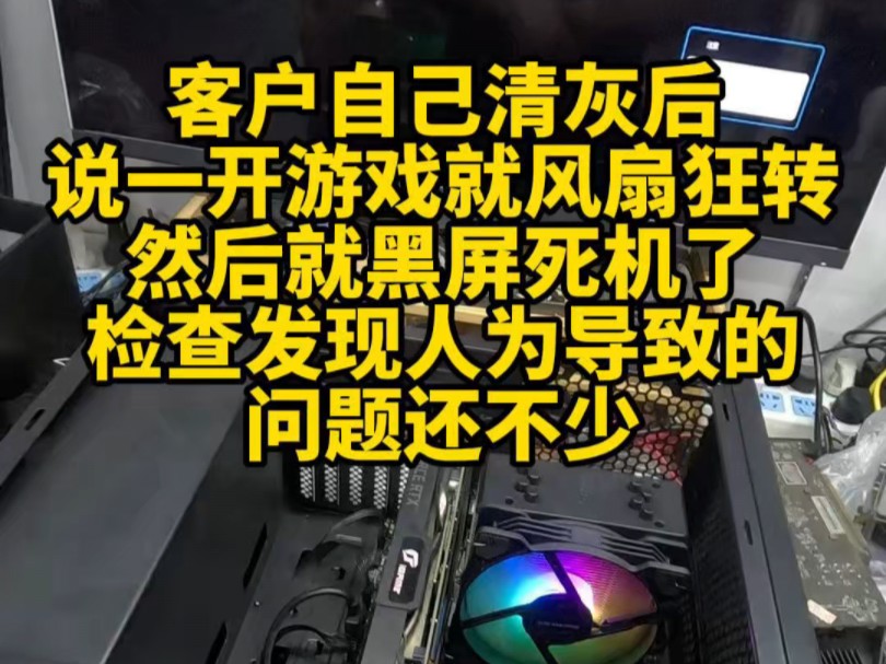 画面玩手机出现游戏怎么关闭_玩手机游戏画面不出现_手机玩游戏弹出来怎么办