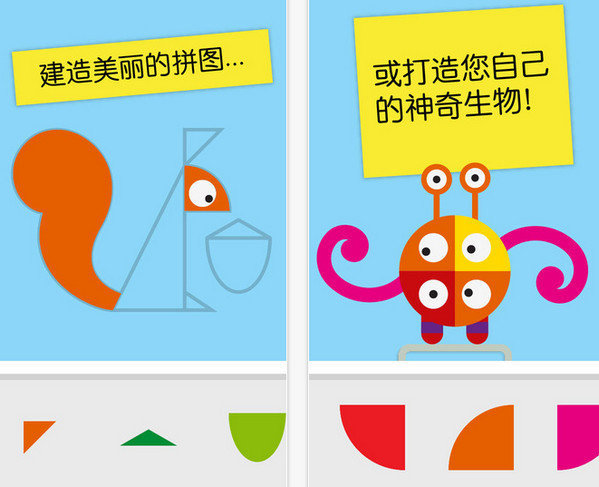 用白纸做手机小孩玩的游戏-用白纸做手机:激发孩子想象力的神奇游戏(图5) 用白纸做手机小孩玩的游戏_用白纸做手机小孩玩的游戏_用白纸做手机小孩玩的游戏