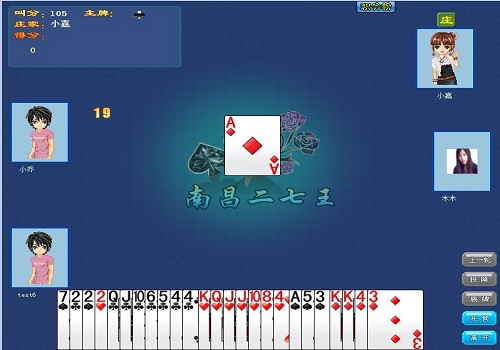 教学手机游戏使用说明_游戏手机怎么使用_游戏手机使用教学