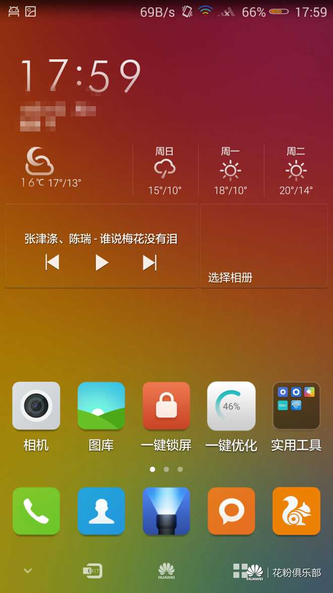 玩游戏的手机能用几年_玩游戏手机一般用几年换_游戏手机几年换一个
