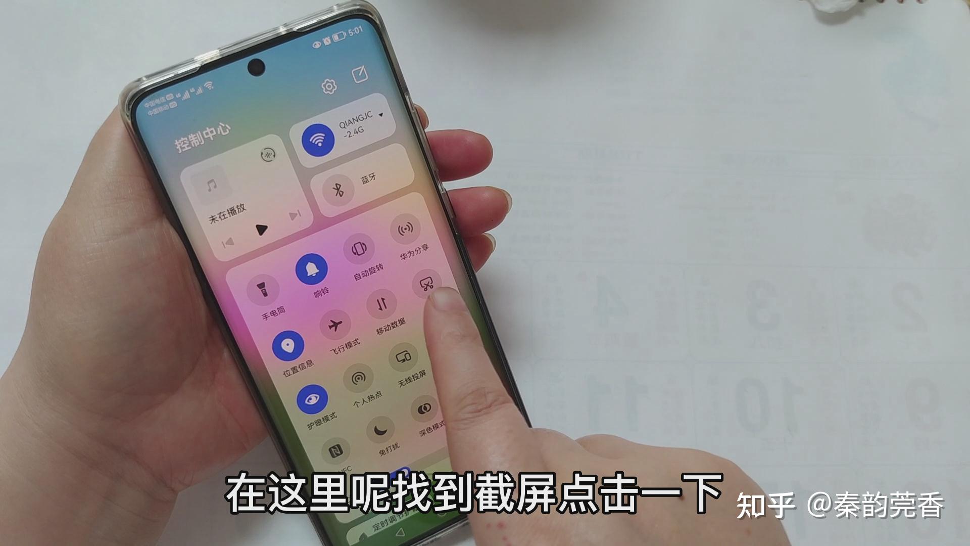 小米手机录屏打游戏掉帧_小米录屏打游戏卡_小米手机录屏游戏掉帧严重