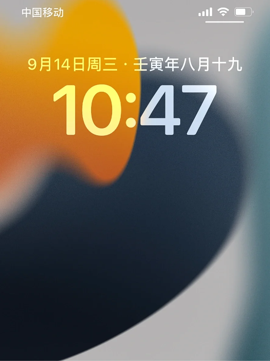 游戏风格手机排版_排版风格手机游戏推荐_有什么排版的手机软件