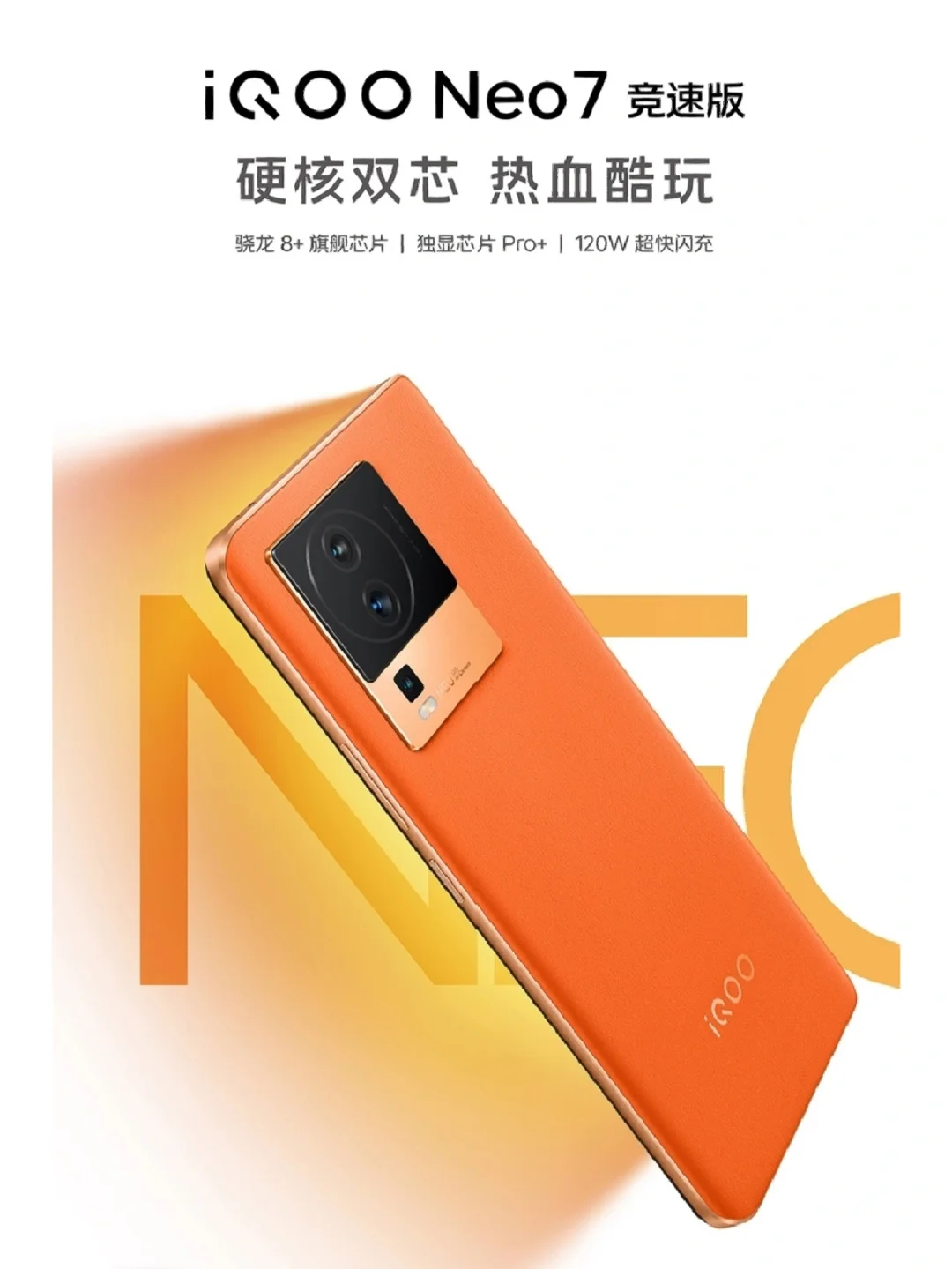 内存小好玩手游_最坑游戏手机内存_内存的小游戏