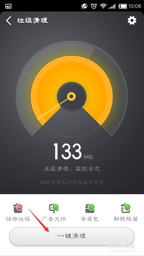 最坑游戏手机内存_内存的小游戏_内存小好玩手游