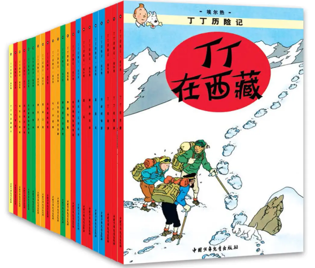 mhx狩技解锁_怪物猎人x狩技_狩技