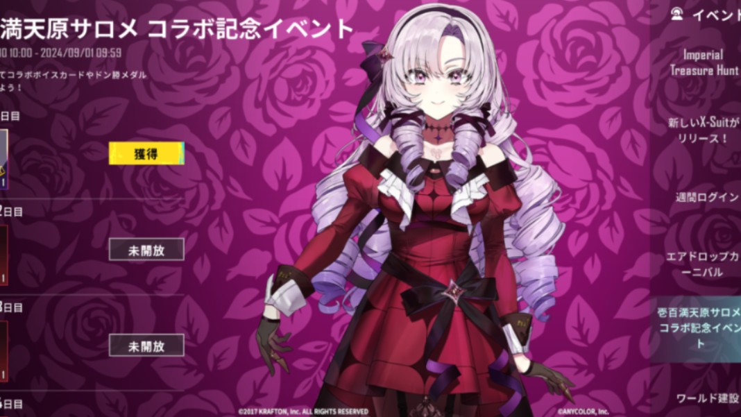 外国的好玩的大型的手机游戏_外国大型推荐版手机游戏有哪些_外国大型游戏手机版推荐