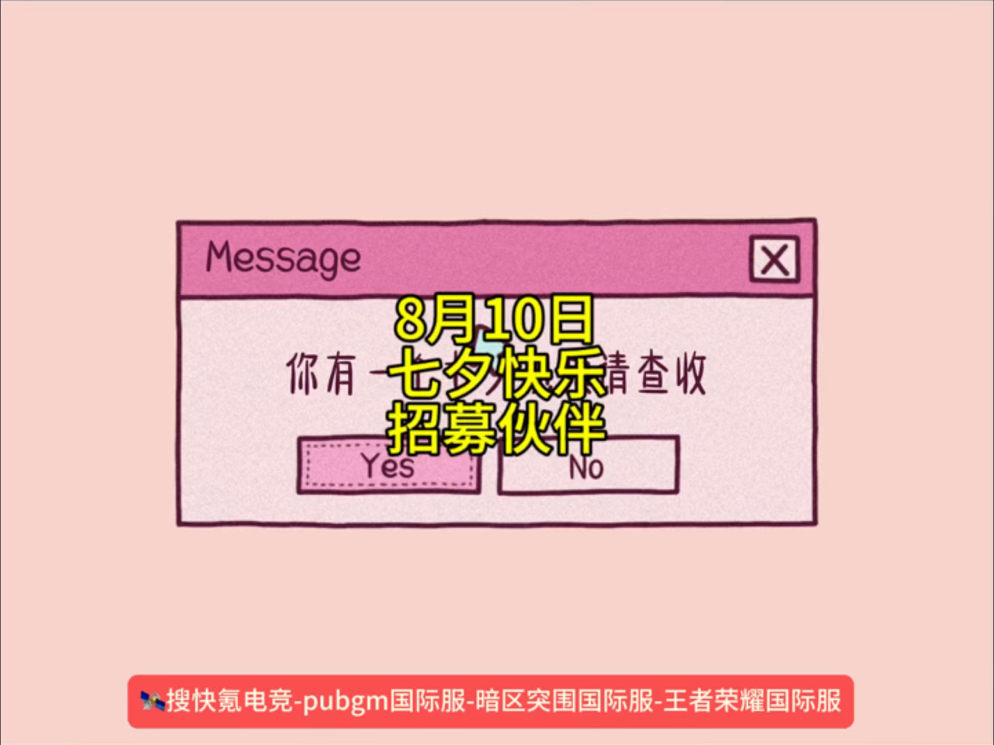 外国大型推荐版手机游戏有哪些_外国的好玩的大型的手机游戏_外国大型游戏手机版推荐