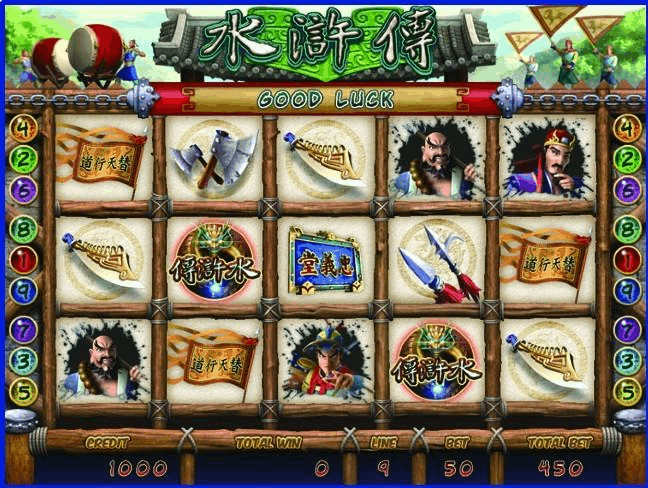 水浒传游戏机手机版_水浒传手机游戏怎么玩视频_视频水浒传玩手机游戏