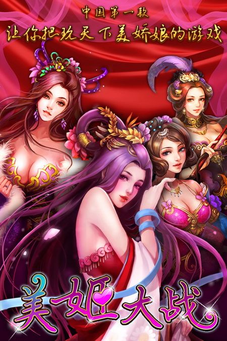 椭圆形模组_椭圆形的手机是什么牌子_椭圆形的直板游戏手机版