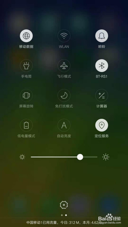 手机热玩游戏时发烫_玩手机游戏时手机热_手机热玩游戏时突然关机