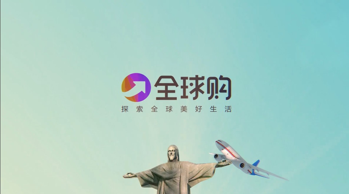 官网淘宝商城_淘宝官网_官网淘宝网